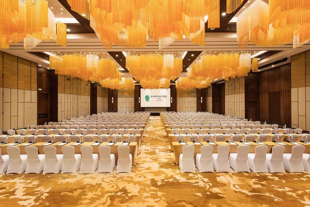 Banyan Tree Anji 호텔 후조우 시설 사진