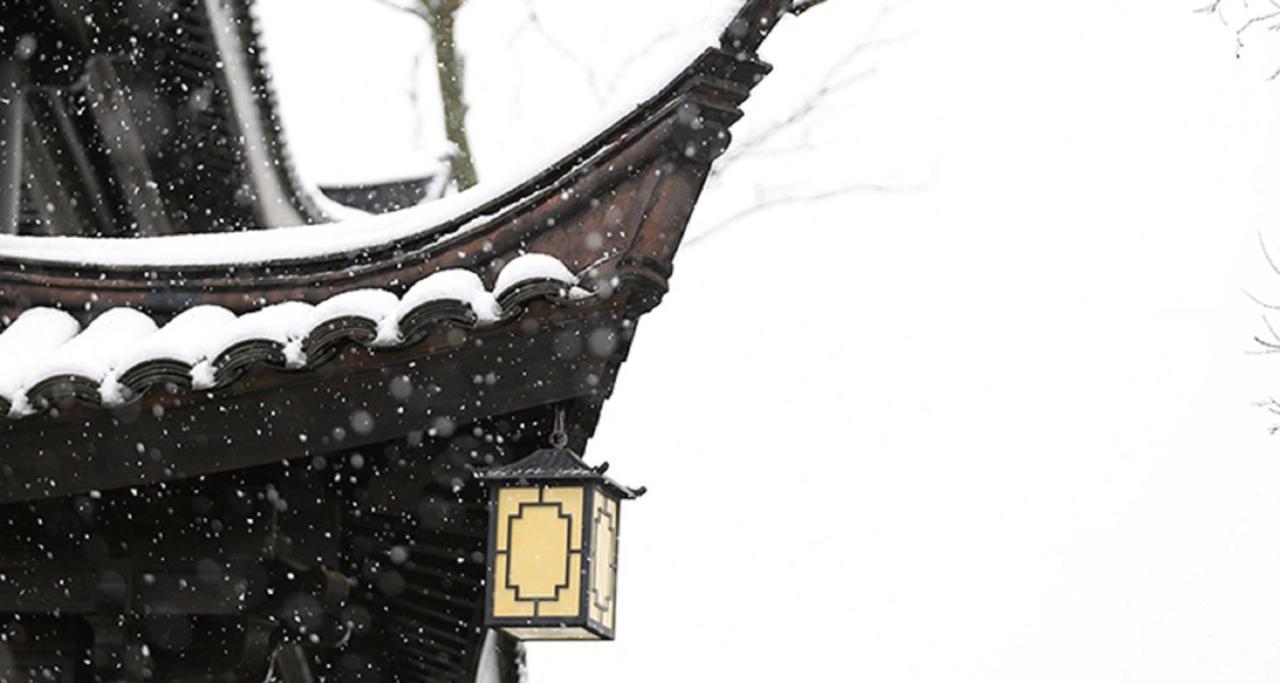 Banyan Tree Anji 호텔 후조우 외부 사진